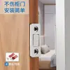 Sucção de porta invisível sem furos ultra-fina porta de correr porta de guarda-roupa sucção magnética ímã duplo Armário contas de toque magnético forte Toque magnético forte