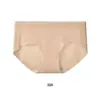 Ropa interior de Modal Lenzing de 80 unidades, seda de morera 10A, fuelle extendido, bragas triangulares transpirables y sin costuras para mujer para otoño