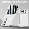Funda adecuada para teléfono plegable iPhone Ultra con soporte para lente, tacto de piel mate, protección magnética transparente anticaídas