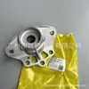Adecuado para Jeep 13-16 amortiguador trasero izquierdo de luz libre 05168571AE 53325093