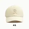 Boné de Baseball Estilo Novo para Primavera, Verão e Outono para Homens e Mulheres, Adequado para Esportes ao Ar Livre, Moda Casual, Versátil, Protetor Solar e Ajustável