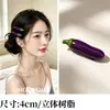 Estilo Fresco de Verano Pinza de Pelo Versátil para el Trabajo Pinza para el Pelo Pinza para el Flequillo Pinza Lateral Organizador de Cabello Pinza de Pato