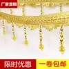 Renda para Cortina Estilo Europeu, Borlas para Decoração de Casamento, Acessórios de Franja para Pendurar, Contas de Cristal, Frete Grátis