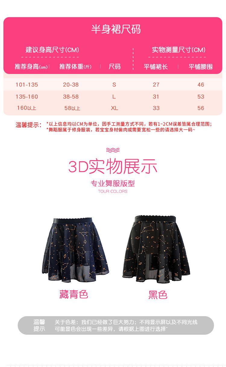 详情页_04.jpg