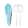Raquetas de Bádminton Transfronterizas del Sudeste Asiático Personalizables en Lotes Pequeños, Raquetas de Entrenamiento de Alta Elasticidad y Durabilidad, Prototipado Rápido, Venta al por Mayor de Doble Raqueta