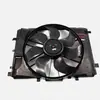 Para RAdiAdor de Ventilador para MErCEdEs-bEnz Clase C Clase E GLK A 2045000193