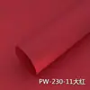 Papel de couro totalmente aberto papel de capa 230g papel para pintura papel de capa macia papel grande papel especial