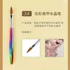 Pluma para decoración de uñas de fábrica transfronteriza al por mayor portalápices de colores traje de pluma de cristal para decoración de uñas herramientas para decoración de uñas pincel para uñas en stock