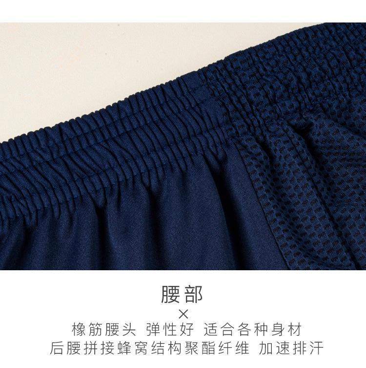 4-细节_04.jpg