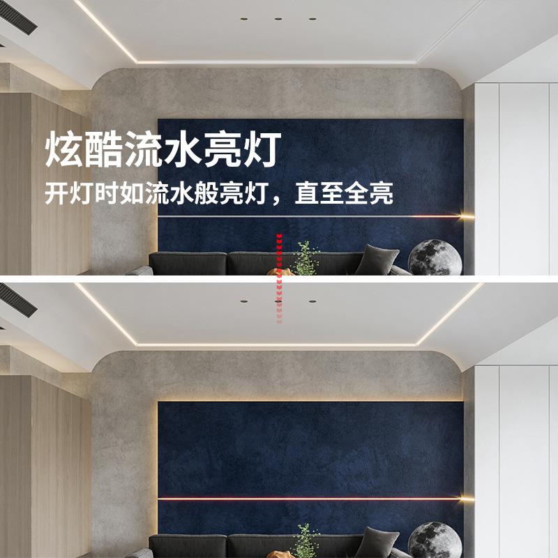 2.炫酷流水亮灯.jpg