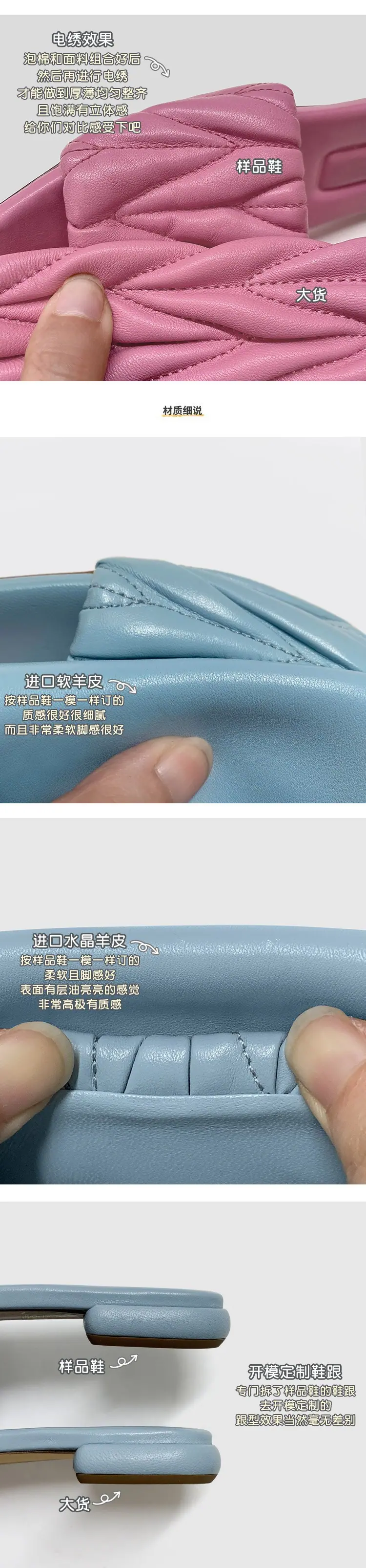 详情图08.jpg