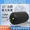 Bolsa de aire para bloqueo de agua en tubería, bolsa de aire para prueba de sellado de agua, bolsa de aire para sellado de fugas en tubería, bolsa de aire para sellado de tubería de alcantarillado municipal