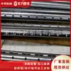 Eje de Varilla de Acero para Cuerda de Piano Zhongbang Machinery / Eje de Descarga Adaptado para Equipos de Automatización, Hecho a Medida Bajo Pedido