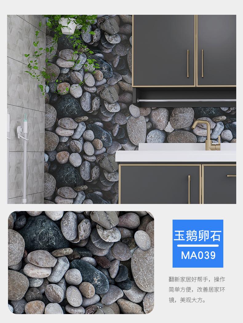 详情页_19.jpg