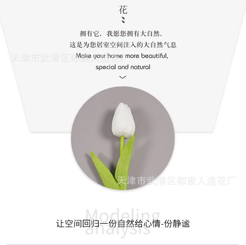 详情_06.jpg