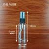 10ml / 30ml / 50ml / 100mlpet frasco de spray cosmético transparente sub-embalagem pequeno frasco de spray frasco de spray de plástico