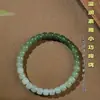 Pulseira de Jade Hetian Natural com Contas Gradientes Estilo Antigo para Mulheres, Design de Nicho, Pulseira de Anel Simples Estilo Chinês Retrô para Namorada