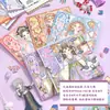 Libro de Pegatinas para Vestir Niña Estilo Étnico Xinmo Colección de Vestir en Miniatura Set de Collage Infantil Admite Dropshipping