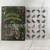 Producto Nuevo Transfronterizo 2025 Equipo de Fútbol Americano 50 Aniversario Caja Sorpresa Decoración Colgante para Árbol de Navidad de Acrílico