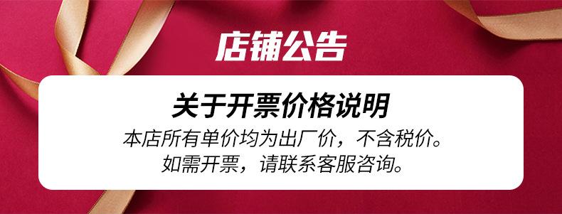 啤酒密封包装袋详情_01