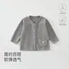 Roupas de Bebê Primavera e Outono Cardigã de Manga Longa Roupa Casual de Bebê Roupa de Exterior Dupla Face Classe A Infantil Jaqueta de Cor Sólida