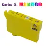 Para cartucho de impresora Epson WF-7111 WF3641 WF-7621 7611 T1 881 188xl