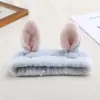 Versión Coreana de Diadema de Orejas de Conejo Lindas de Dibujos Animados para Lavado de Cara y Maquillaje Diadema Linda Diadema Elástica de Terciopelo Coral