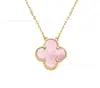 Collar de la Suerte de Trébol de Cuatro Hojas y Ágata Roja Versión de Alta Gama V-Gold, Gruesamente Chapado en Oro Rosa de 18 Quilates, Cadena para Clavícula de Edición Limitada, Venta Directa del Fabricante
