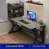 Escritorio de computadora de escritorio para el hogar, escritorio para juegos con estante de almacenamiento, escritorio de oficina simple y moderno, escritorio para estudiantes de dormitorio para escribir