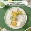 Novo 2026 Osmanthus Bolo de Feijão Mungo Molde de Bolo da Lua Prensador Pele de Gelo Prensado à Mão Uso Doméstico Ferramenta de Flor do Festival do Meio Outono Venda por Atacado