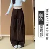 Calça de Trabalho Estilo Americano Verde Militar para Mulheres, Outono/Inverno 2025, Cintura Alta, Petite, Caimento Solto, Calça de Perna Larga Emagrecedora, Forrada com Fleece, Calça Curva
