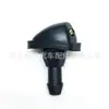 Adequado para Shaanxi Automobile DeLong F2000 F3000 Cartão de Luxo bico do para-brisa bico do limpador bico bico