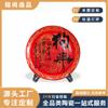 Prato Commemorativo de Cerâmica de Jingdezhen com Esmalte Vermelho e Escrita Cursiva Caneta Artesanato Cultural e Criativo Presente Decoração Prato de Apreciação