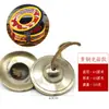 Instrumento de Percusión de Campana Hecho a Mano Nepalí Cobre Ding Xia Campana Grande y Pequeña Adornos Retro Béisbol Recto