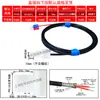 Sensor de Temperatura Ptfe Pt100 Resistencia Térmica Teflon con Sonda de Rosca de Cuatro Puntos, Detección de Temperatura, Resistente a la Corrosión, Resistente a Ácidos y Álcalis