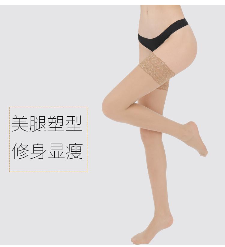 详情页_02.jpg