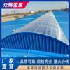 FÁBRICA DE ORIGEN Tragaluz de ventilación tipo arco circular iluminación eléctrica tragaluz de extracción tragaluz lateral de techo abierto tragaluz de ventilación especificaciones completas