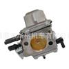 Carburador Ms660 Adequado para Stihl Ms640 Ms650 C3A-S31 Wj-67B Acessórios para Motosserra