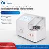 Analisador de silicato laboratório detecção de fosfato medição rápida do teor de íons silicato e fosfato em amostras de água