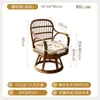 Lulin Frete Grátis Usada Feita à Mão Cadeira de Rattan Arte Japonesa em Rattan B&B Hotel Sala de Chá Sofá Individual Giratório de Rattan Trançado
