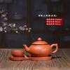 Olla de Arcilla Morada Mineral Original, Olla para Sopa Kung Fu Fahrenheit, Olla para Sopa Saludable, Olla para Cocinar al Vapor de Platos Privados para Casa de Té de Hotel, Olla Antigua Xishi