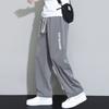 Pantalones Deportivos Casuales de Seda de Hielo para Hombre, Verano, Delgados, Modernos, Holgados, de Secado Rápido, Rectos, Pantalones Largos de Pierna Ancha para Hombre, Venta al por Mayor