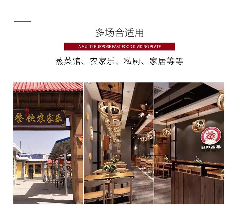 详情-09.jpg
