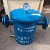 Tubería de aire a presión para mina Zhongsheng separador de vapor y agua acero al carbono separador de vapor y agua tipo ciclón separador de gas y agua