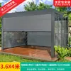 Pabellón Manual/Eléctrico Mojia para Exteriores con Persianas Retráctiles Automáticas, Toldo de Aleación de Aluminio para Invernadero de Jardín