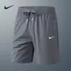 Pantalones Cortos Transpirables de Seda Hielo de Secado Rápido para Hombre, Pantalones Cortos Casuales para Deportes al Aire Libre de Verano, Pantalones Cortos de Baloncesto para Playa, Estilo Masculino