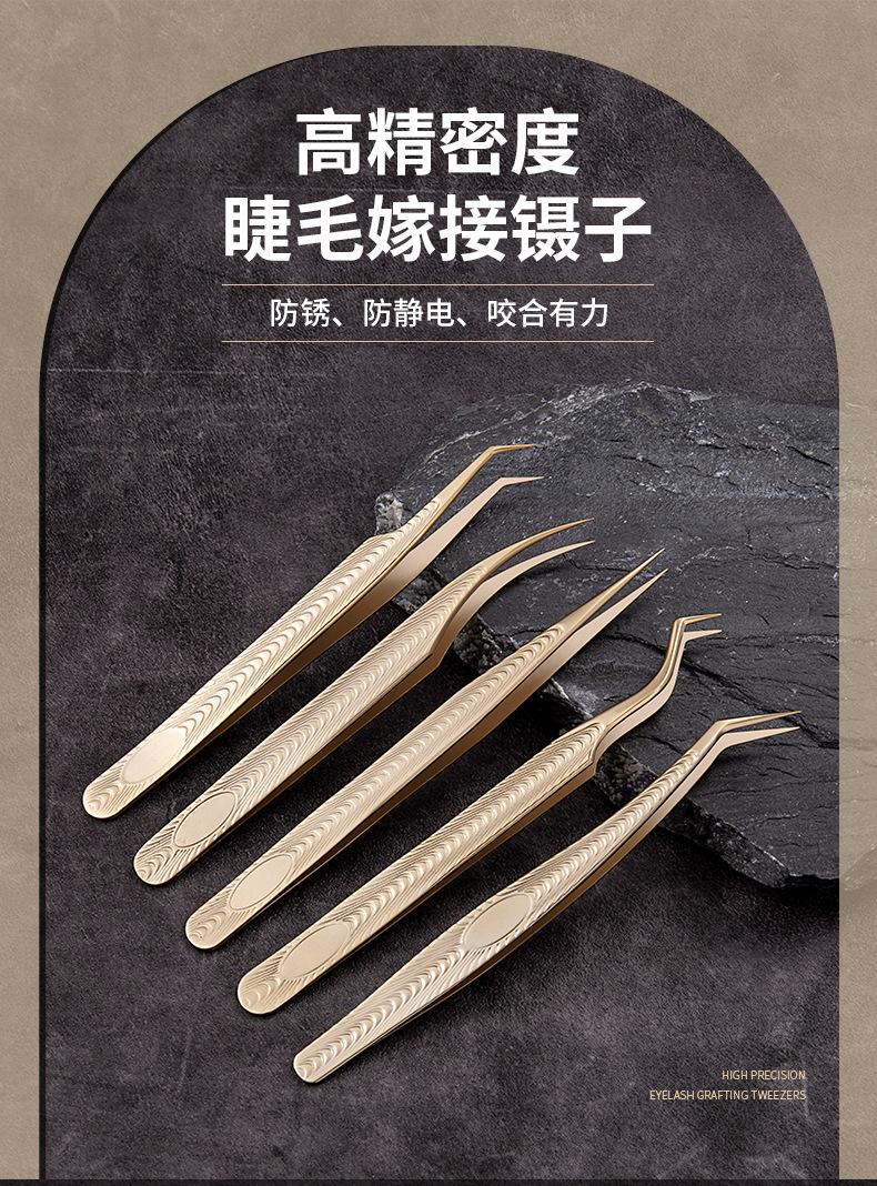 SKU001523详情-中文 (1).jpg