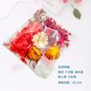 Bolsa de Materiales DIY para Flores Secas Vela de Aromaterapia Hecha a Mano Flor Flotante Flor Eterna Goma Rellena Material de Flor de Abanico Mixto