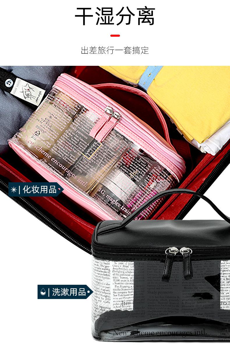 报纸纹四方包详情_09.jpg