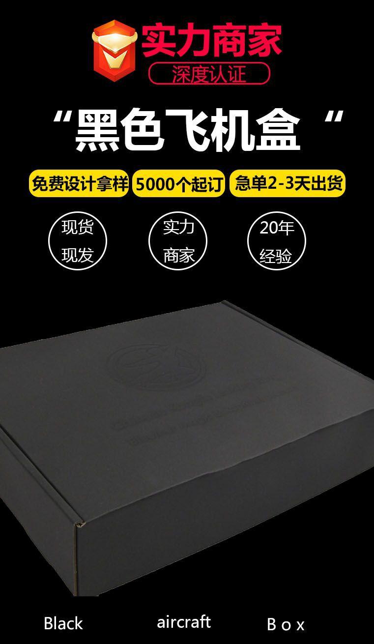 实商-恢复的-恢复的-恢复的